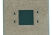 AMD Ryzen 5 3600 Matisse 3.6GHz 6-Core
